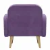 Кресло Малютка фиолетовый Maserati-violet