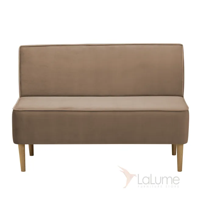 Уютный и стильный прямой диван Лагуна в коричневом цвете - идеальное решение для вашего интерьера!