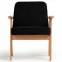 Удобство и стиль в одном: кресло Несс черного цвета Zara Black 37