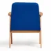 Кресло Несс синий Zara Blue 49