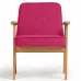 Кресло Несс розовый Zara Bordo 84