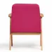 Кресло Несс розовый Zara Bordo 84