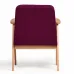Кресло Несс фиолетовый Zara Violet 10