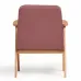 Кресло Несс светло-розовый Zara Pastee 36