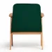 Кресло Несс темно-зеленый Max Dark Green