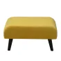 Украсьте свой интерьер стильным пуфом Maserati Yellow!