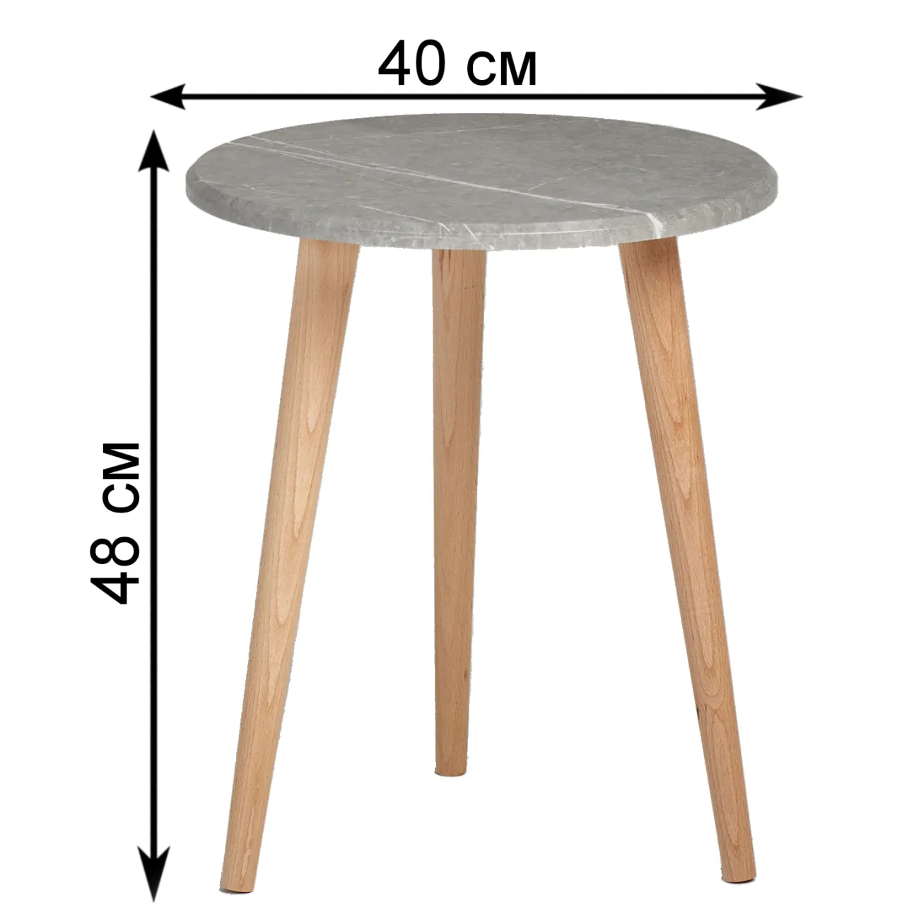 Элегантный журнальный столик Инле S - идеальное сочетание стиля и функциональности