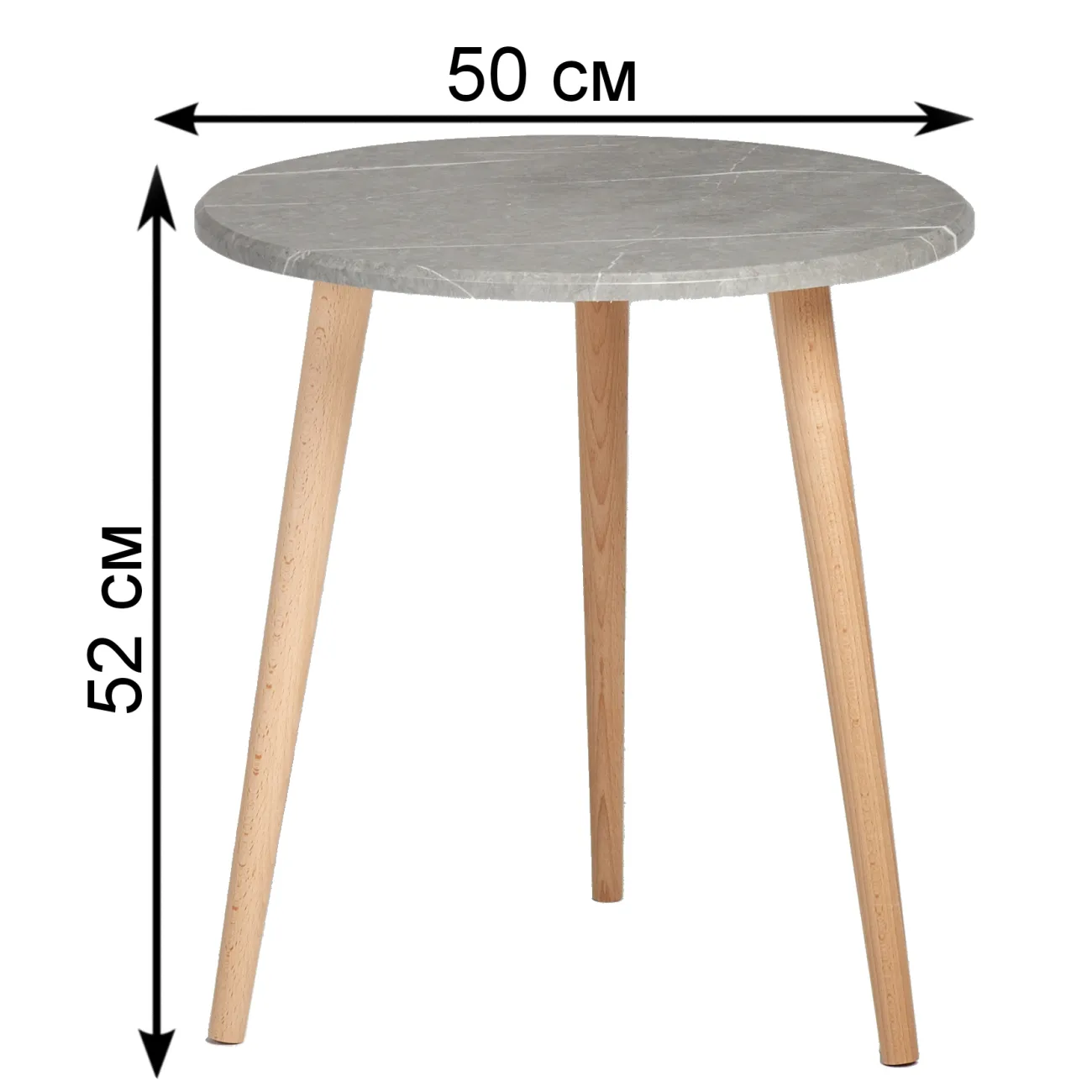 Элегантный журнальный столик с серым мрамором - идеальное дополнение вашего интерьера