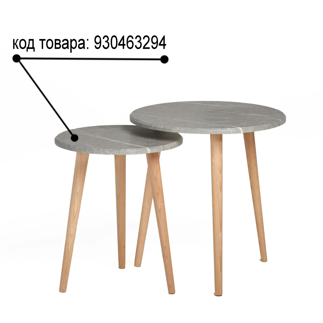 Элегантный журнальный столик с серым мрамором - идеальное дополнение вашего интерьера