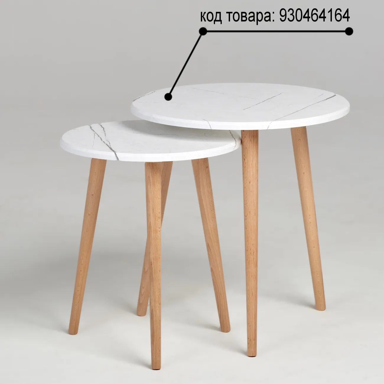 Элегантный журнальный столик Inle S: идеальное сочетание белого мрамора и стиля