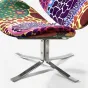Яркое кресло "Граффити" MIVICA с подставкой под ноги KR38733-32