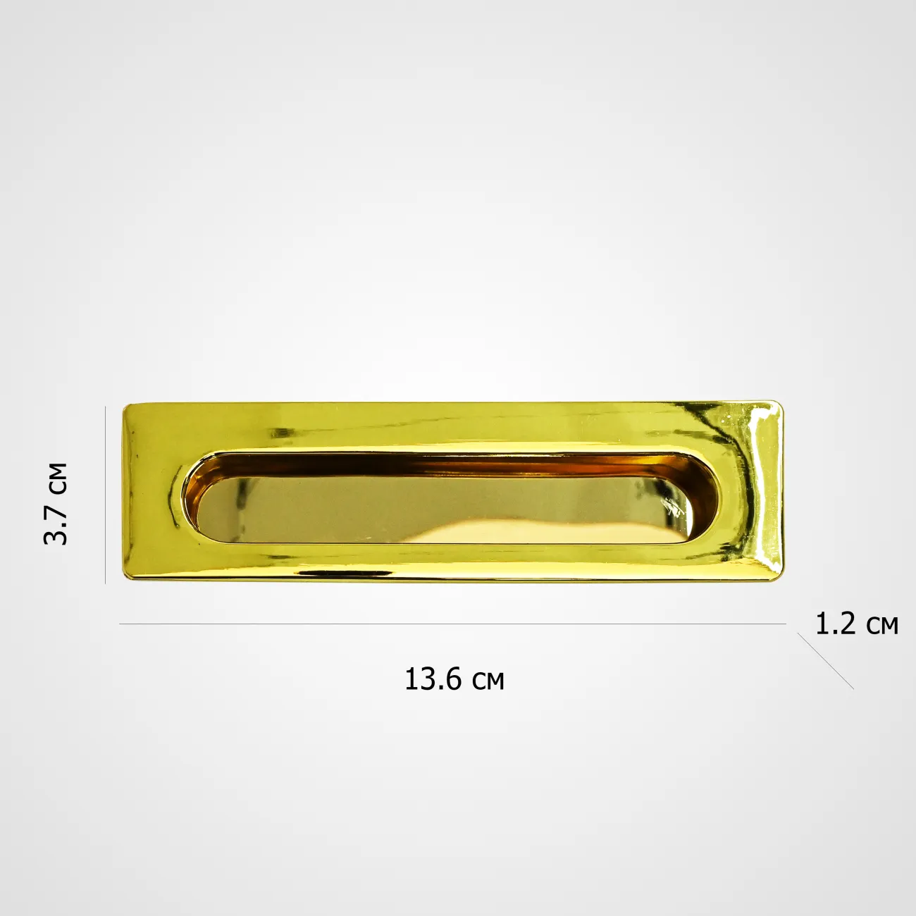  ✅ Врезная мебельная ручка LaLume Marise Gold L13: стильное сочетание современного дизайна и надежной функциональности. Уникальный акцент для вашего интерьера. Покажите свой современный вкус и организуйте время с легкостью. Закажите сейчас и создайте непо