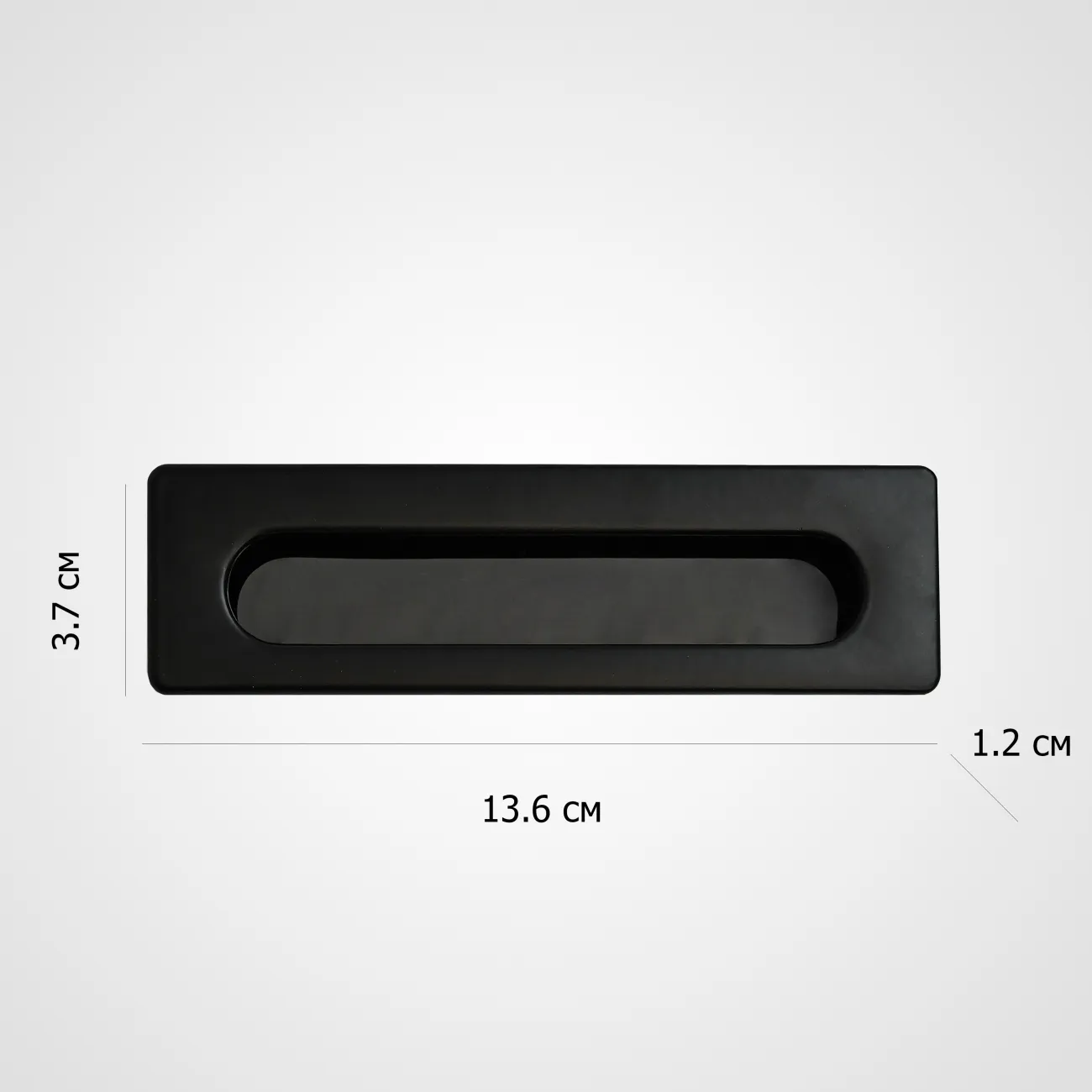  ✅ Врезная мебельная ручка LaLume Marise Black L13: стильное сочетание современного дизайна и надежной функциональности. Уникальный акцент для вашего интерьера. Покажите свой современный вкус и организуйте время с легкостью. Закажите сейчас и создайте неп