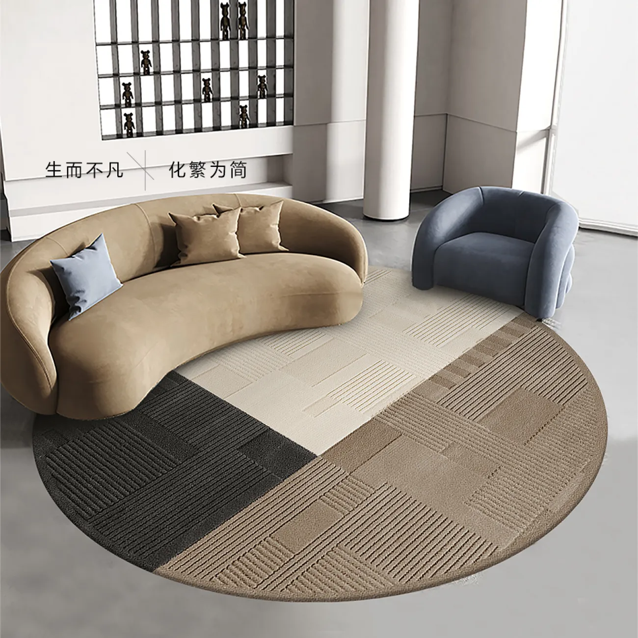 Практичный ковёр ART Design из шерсти KV39325-32