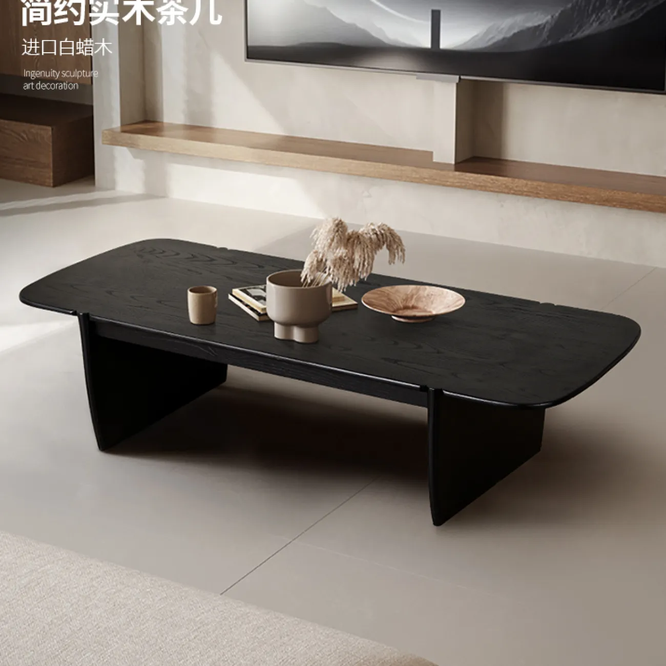 Элегантный обеденный стол Minicum из ясеня OS39560-32