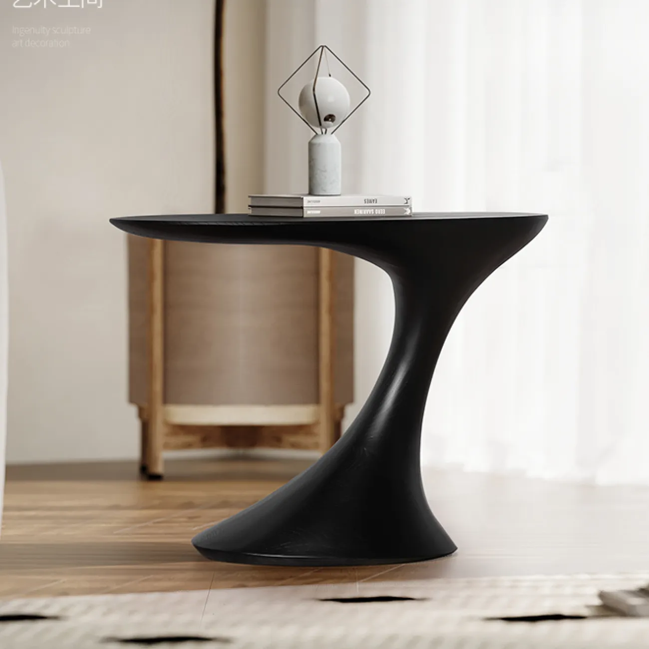 Оригинальный журнальный столик Minicum из дерева JS39568-32