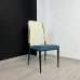 Удобный стул LaLume MB20995-23