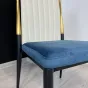 Удобный обеденный стул LaLume MB20995-23