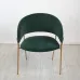 Дизайнерский обеденный стул LaLume-ST00244
