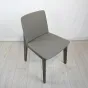 Современный обеденный стул из ясеня LaLume AR21246-23
