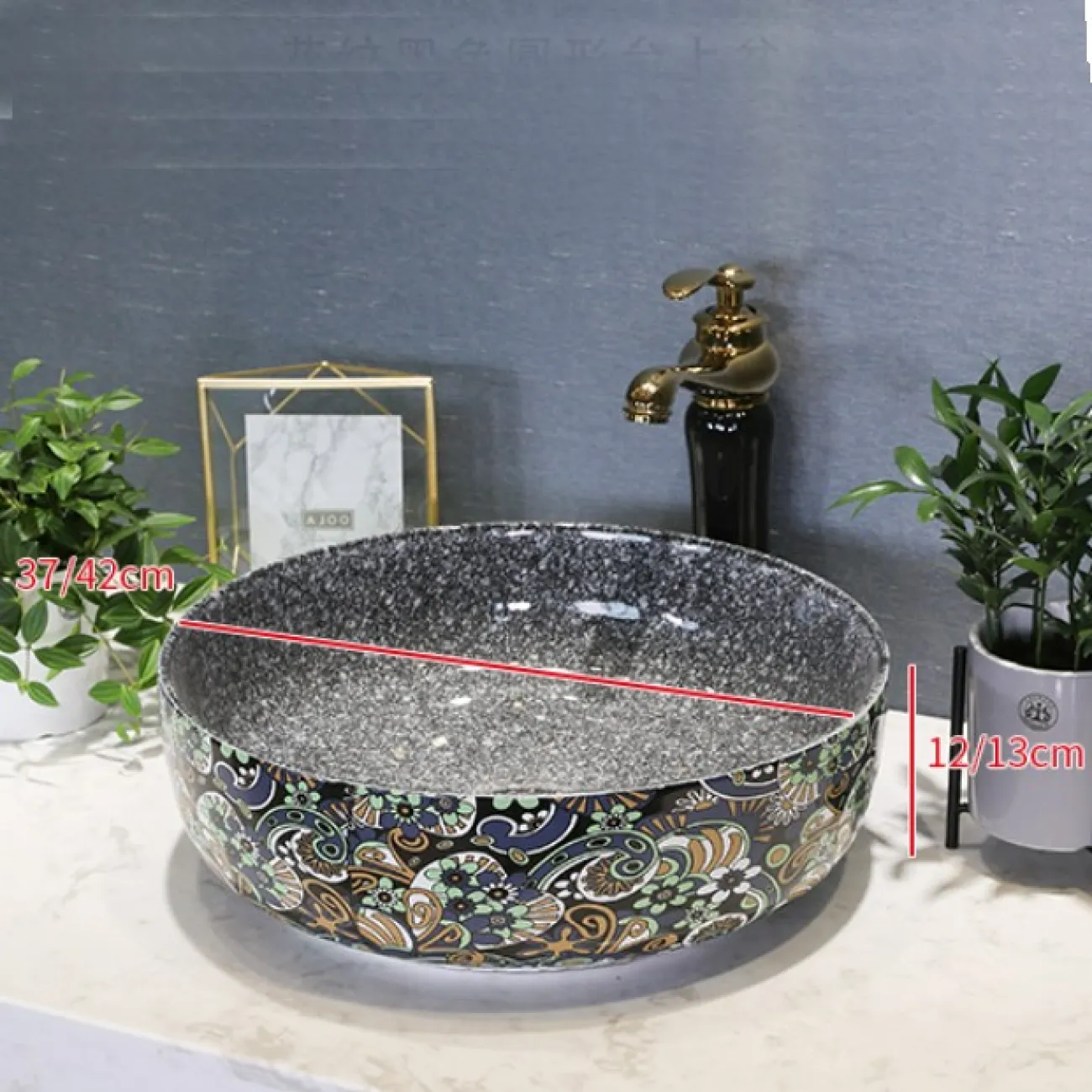 Керамическая черная раковина для ванной комнаты LaLume MB20660-23