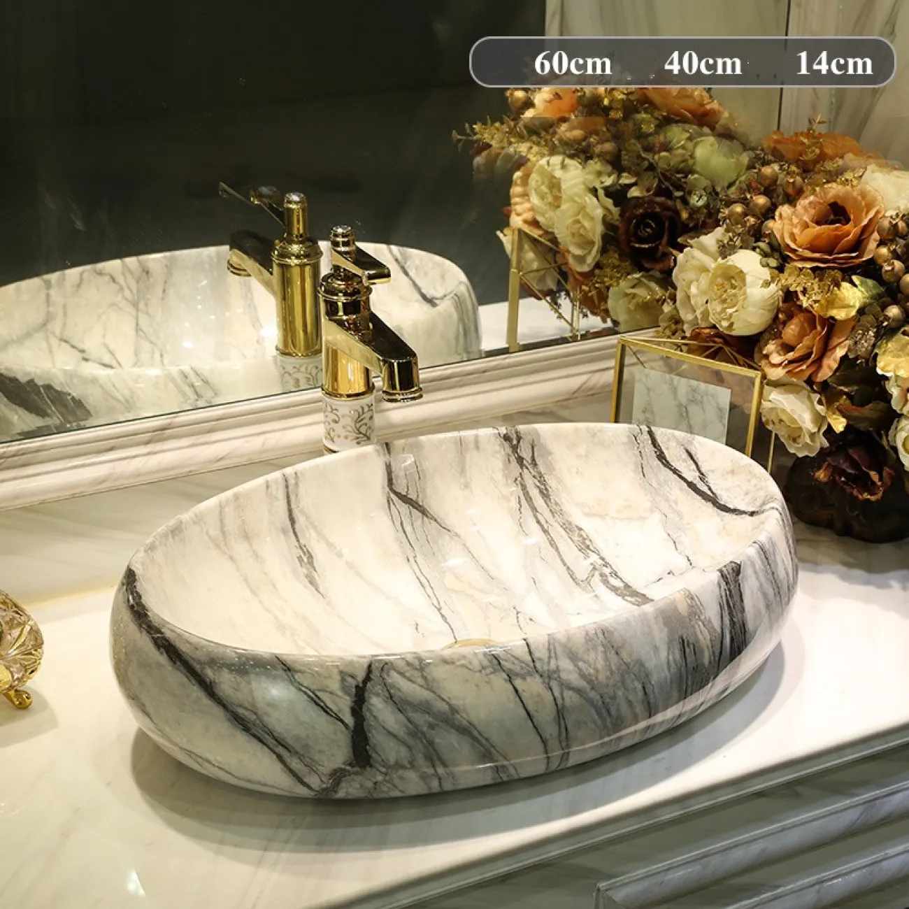 Керамический умывальник с имитацией мрамора для ванной комнаты LaLume MB20680-23 Керамический умывальник с имитацией мрамора для ванной комнаты LaLume MB20680-23