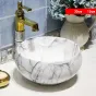 Керамический креативный умывальник для ванной комнаты LaLume  MB20665-23 ъ