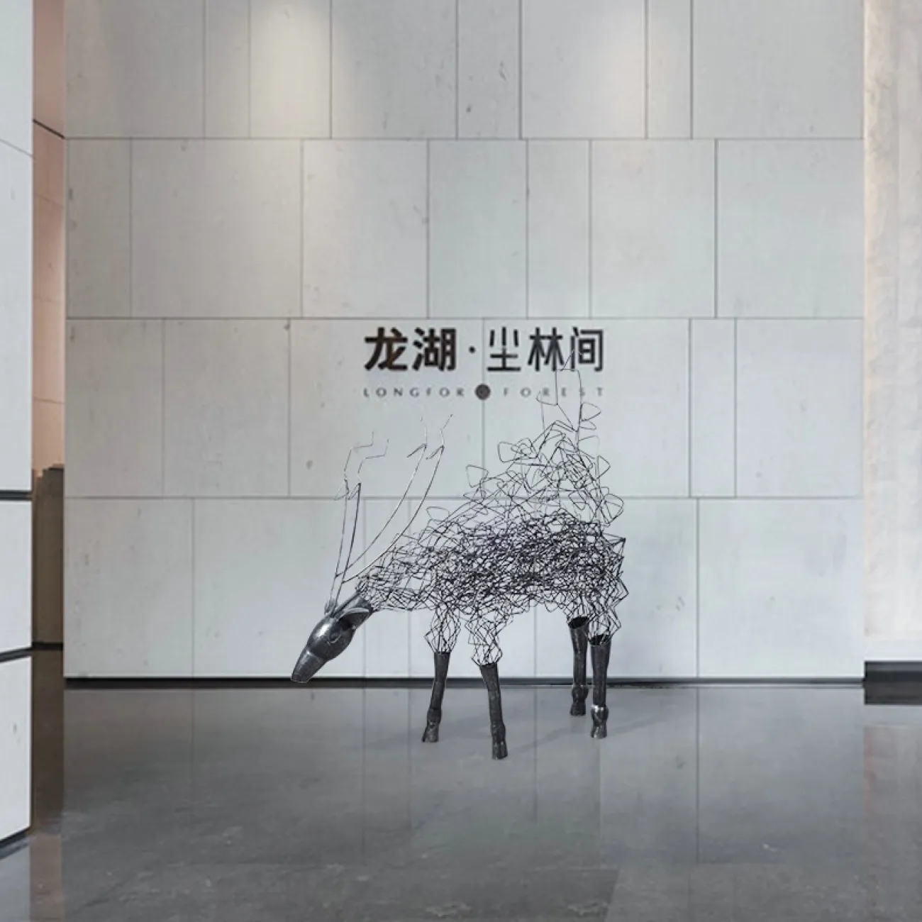 Геометрическая скульптура в современном стиле LaLume DK21083-23 Геометрическая скульптура в современном стиле LaLume DK21083-23