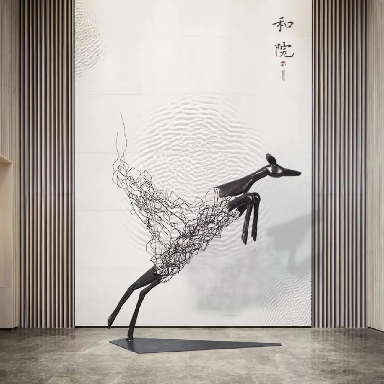 Интерьерный декор олень для гостиной LaLume DK21086-23