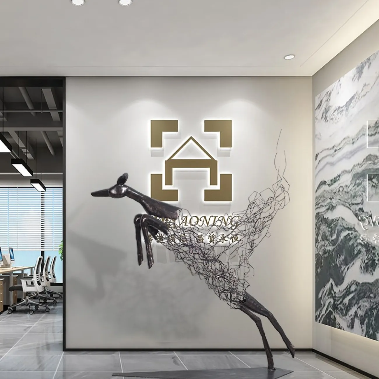 Интерьерный декор олень для гостиной LaLume DK21086-23