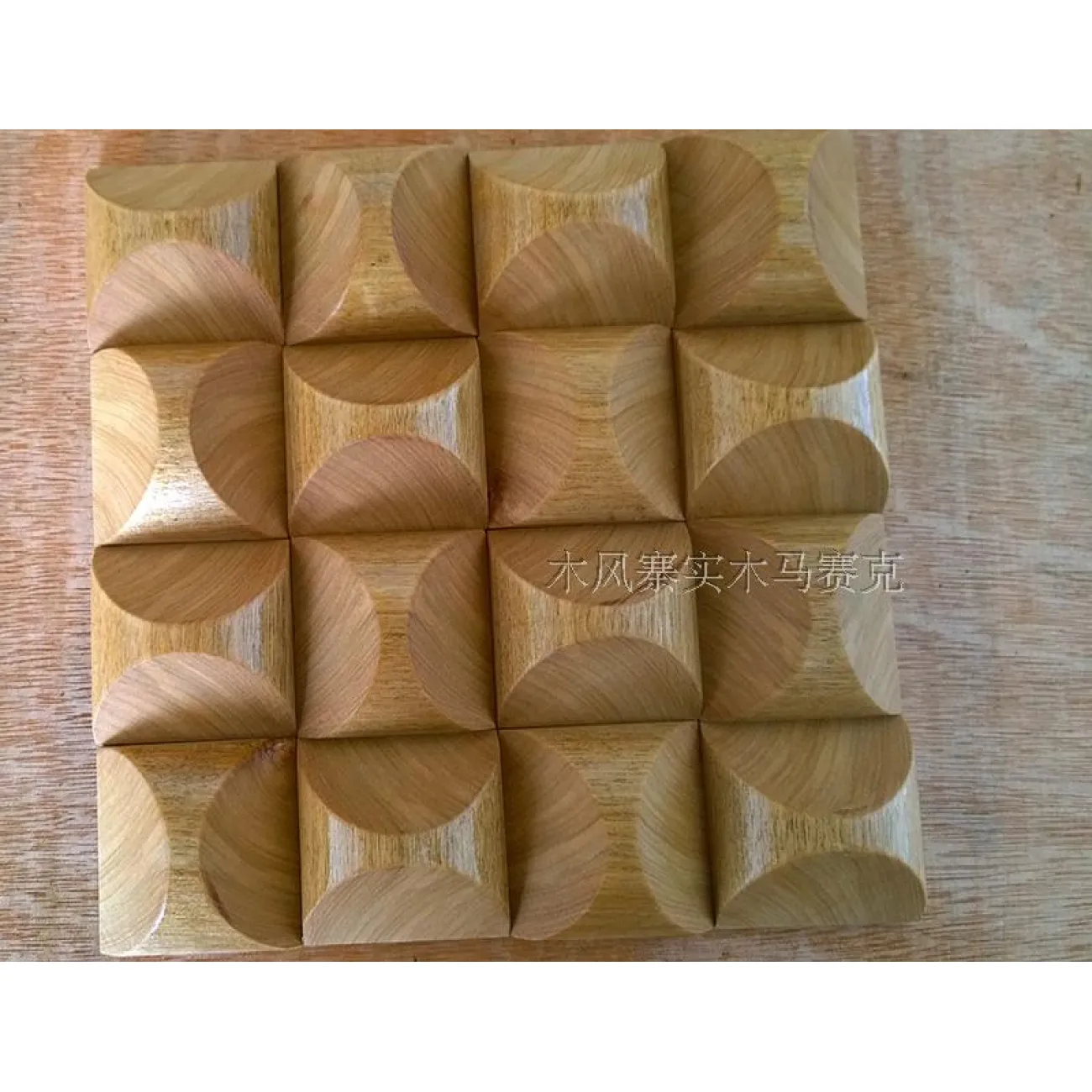 Креативная деревянная 3д плитка LaLume MB20853-23 Креативная деревянная 3д плитка LaLume MB20853-23