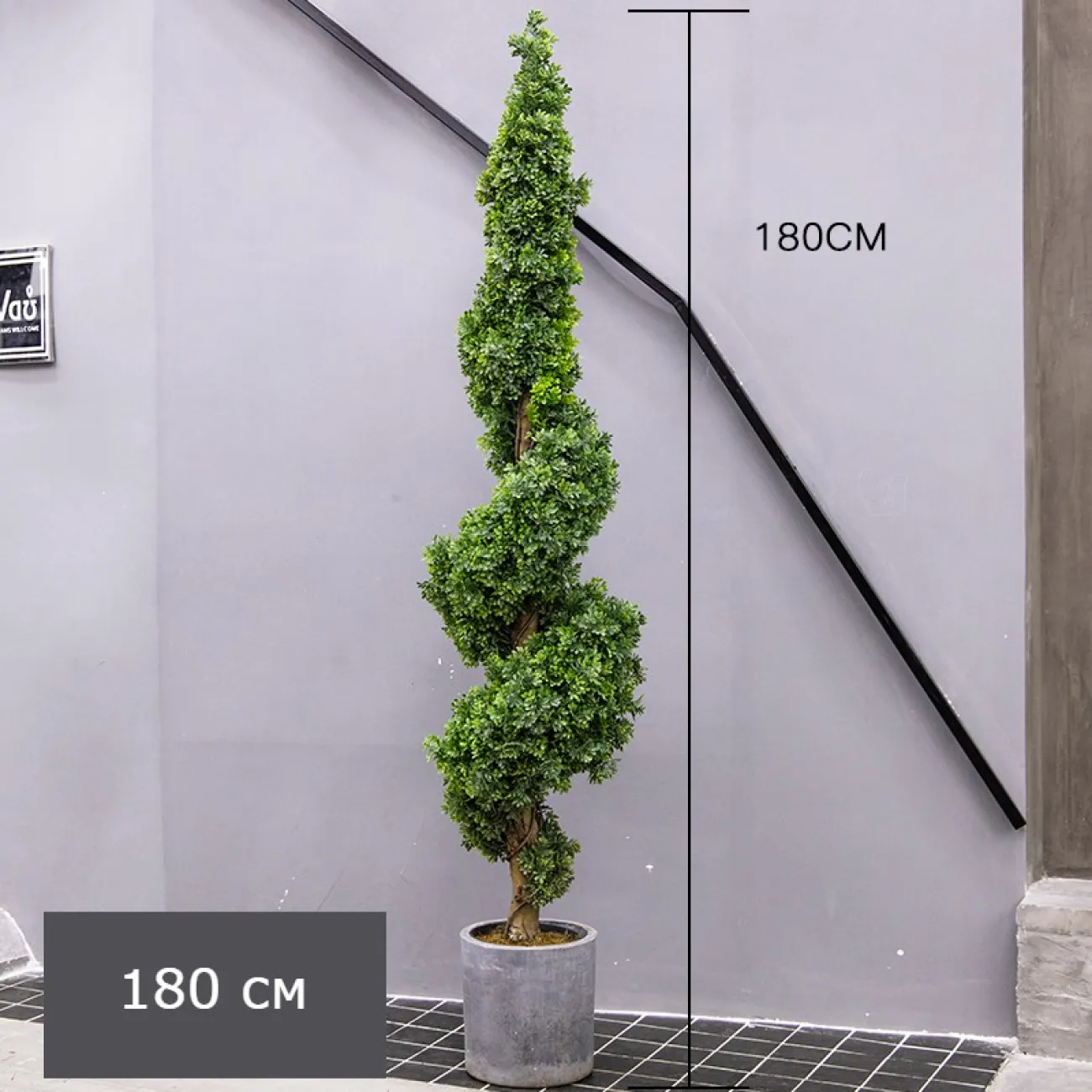 Креативное искуссвенное растение для гостиной LaLume DK20856-23