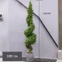 Креативное искуссвенное растение для гостиной LaLume DK20856-23