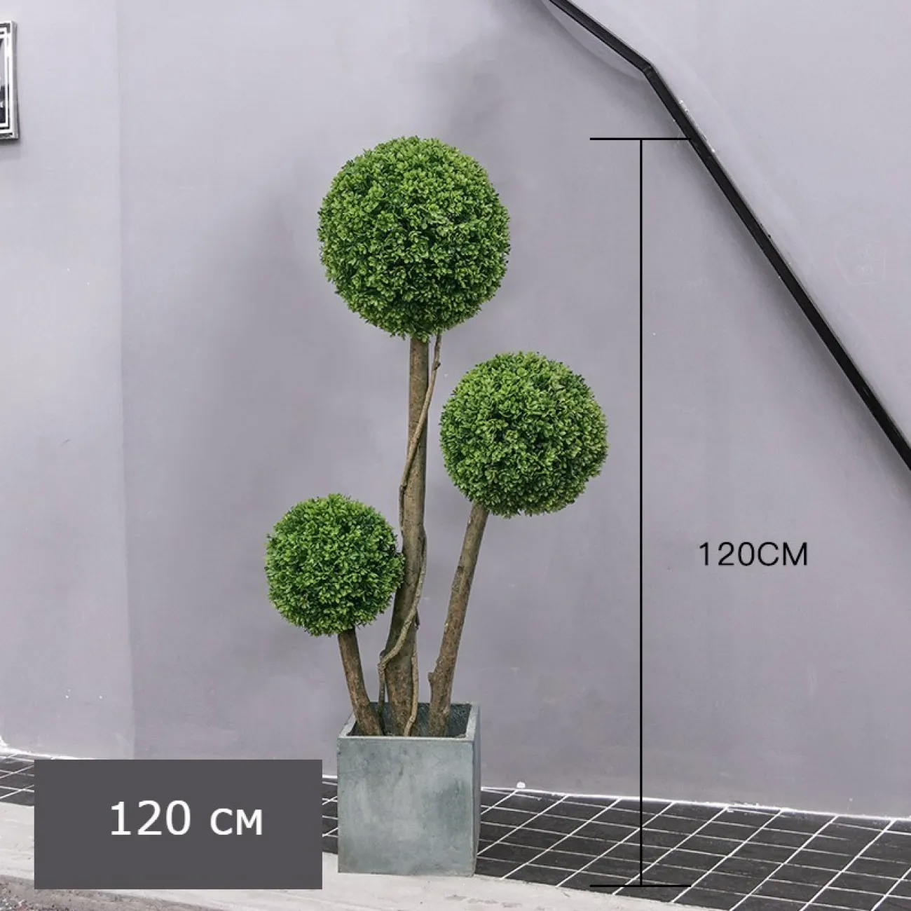 Креативное искуссвенное растение для гостиной LaLume DK20856-23