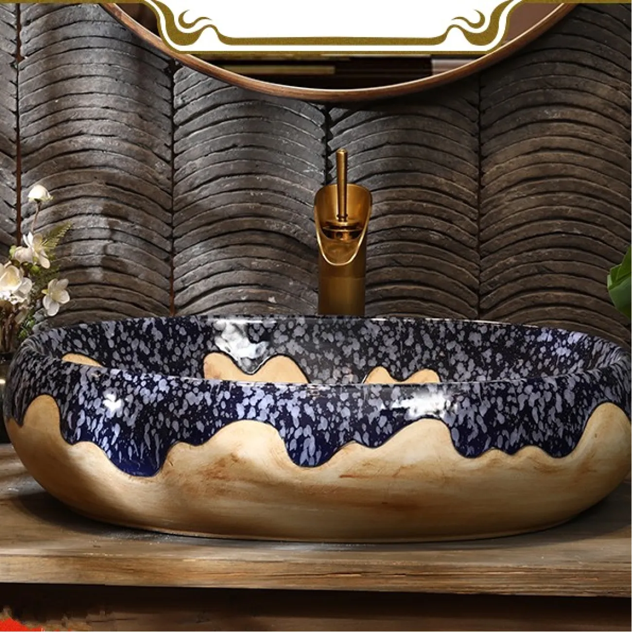 Керамический овальный умывальник для ванной комнаты LaLume MB20745-23