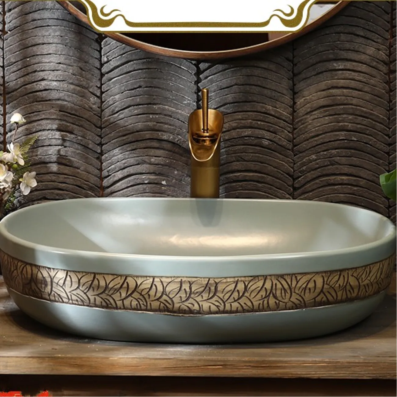 Керамический овальный умывальник для ванной комнаты LaLume MB20755-23