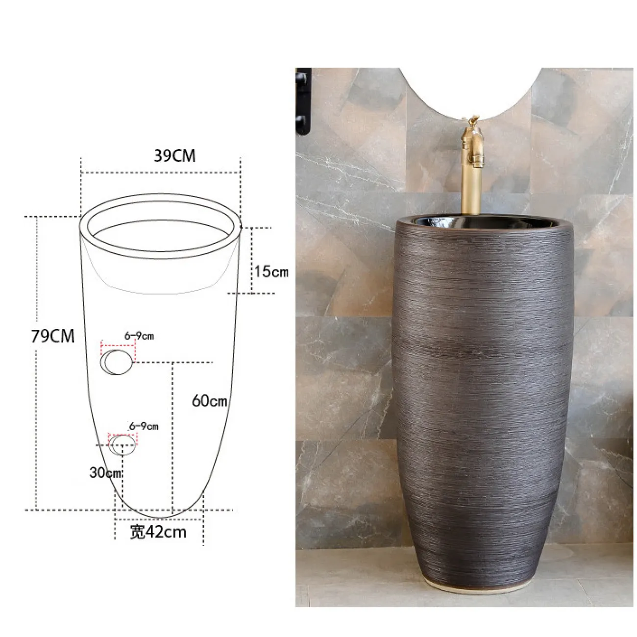 Керамический круглый умывальник  для ванной комнаты LaLume MB20567-23