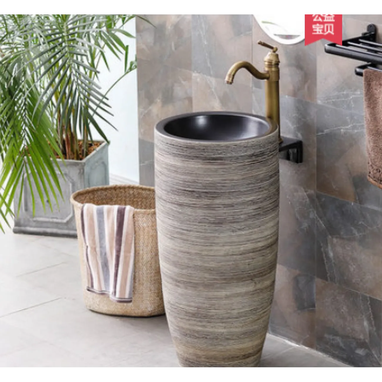 Керамический умывальник в форме колоны для ванной комнаты LaLume MB20498-23