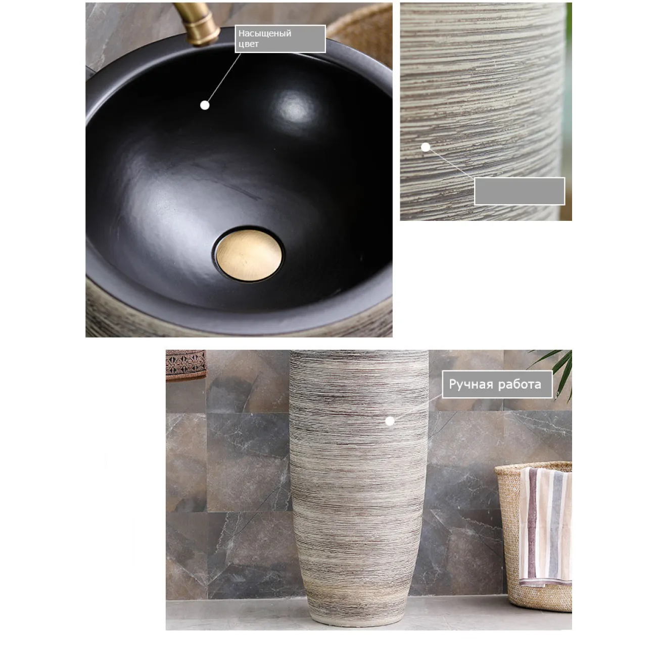 Керамический умывальник в форме колоны для ванной комнаты LaLume MB20498-23