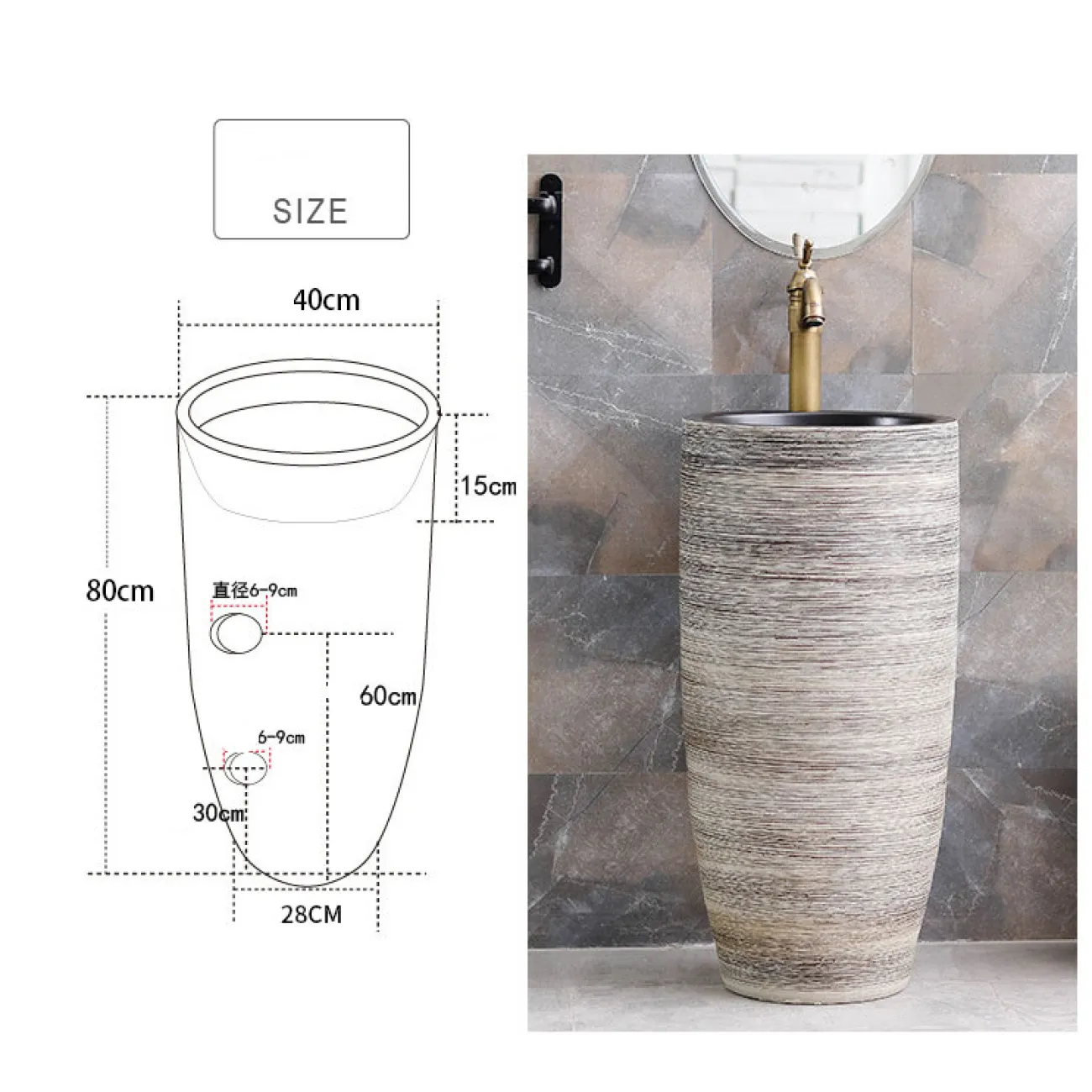 Керамический умывальник в форме колоны для ванной комнаты LaLume MB20498-23