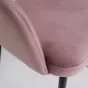 Стул розовый с подлокотниками LaLume 37013-29