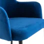 Стул синий с подлокотниками LaLume 37016-29