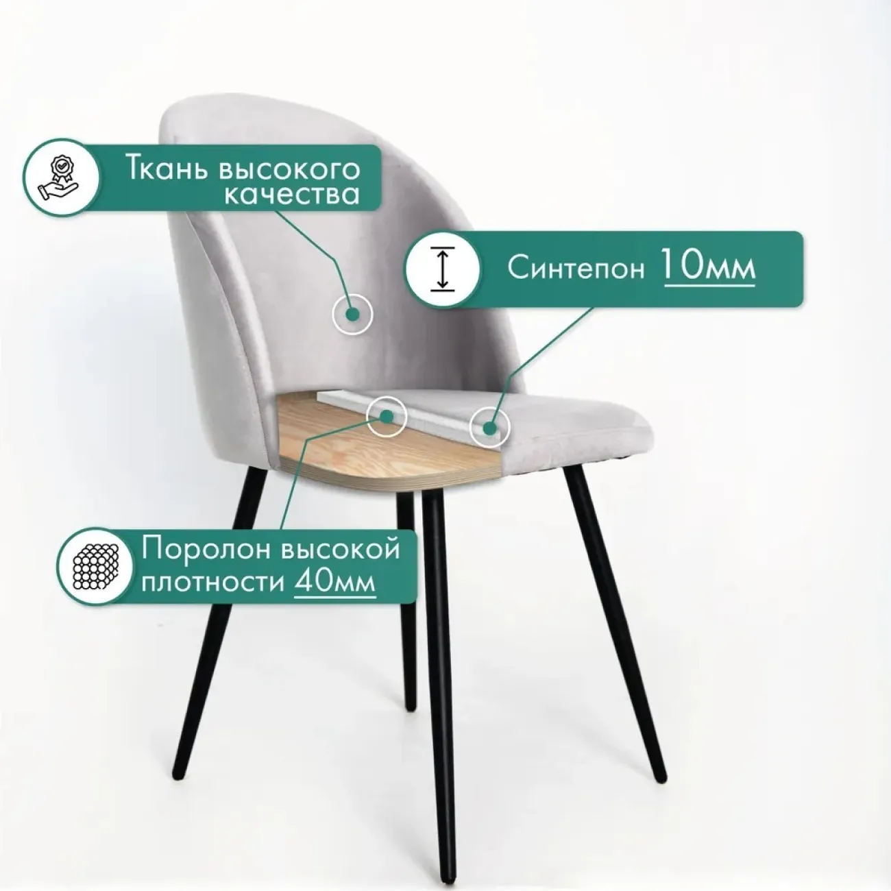 Стул синий с подлокотниками LaLume 37016-29