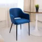 Стул синий с подлокотниками LaLume 37016-29