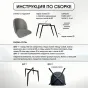 Стул зелёный с подлокотниками LaLume 37011-29