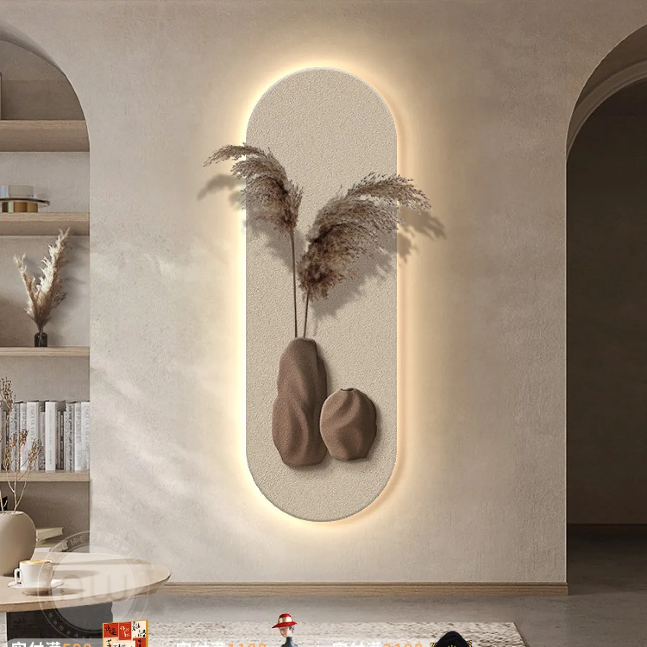 Декор на стену из песчаника AW 37461-29