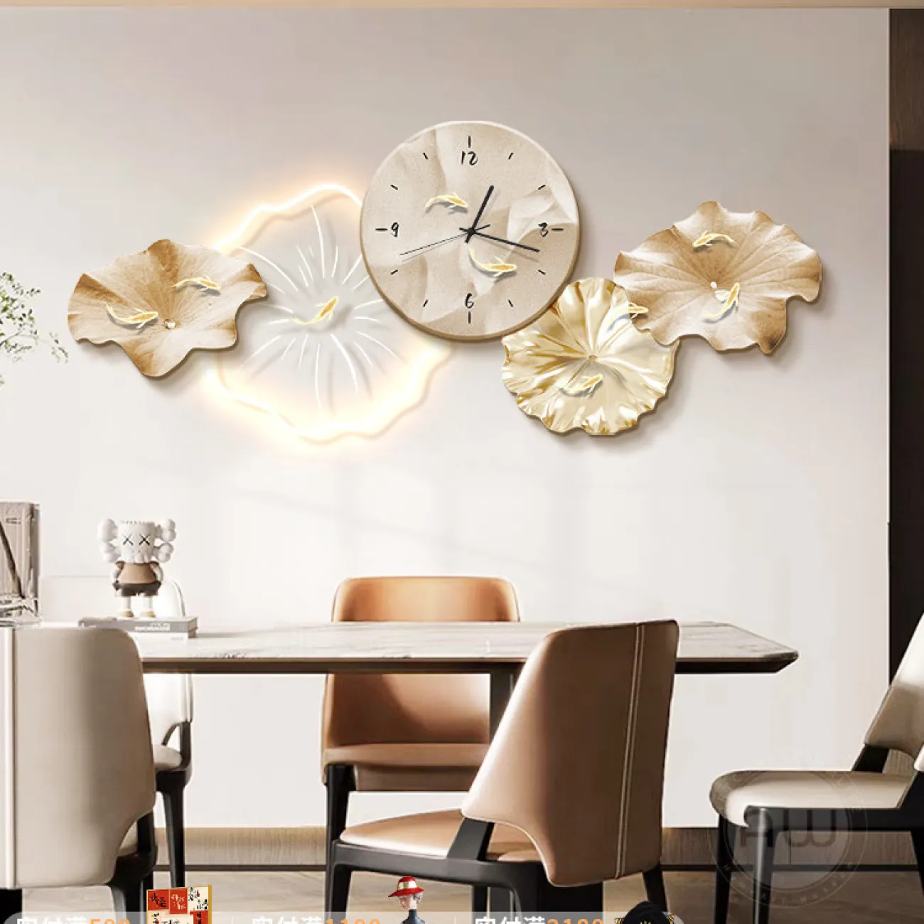 Декоративные настенные картина с часами AW 37463-29