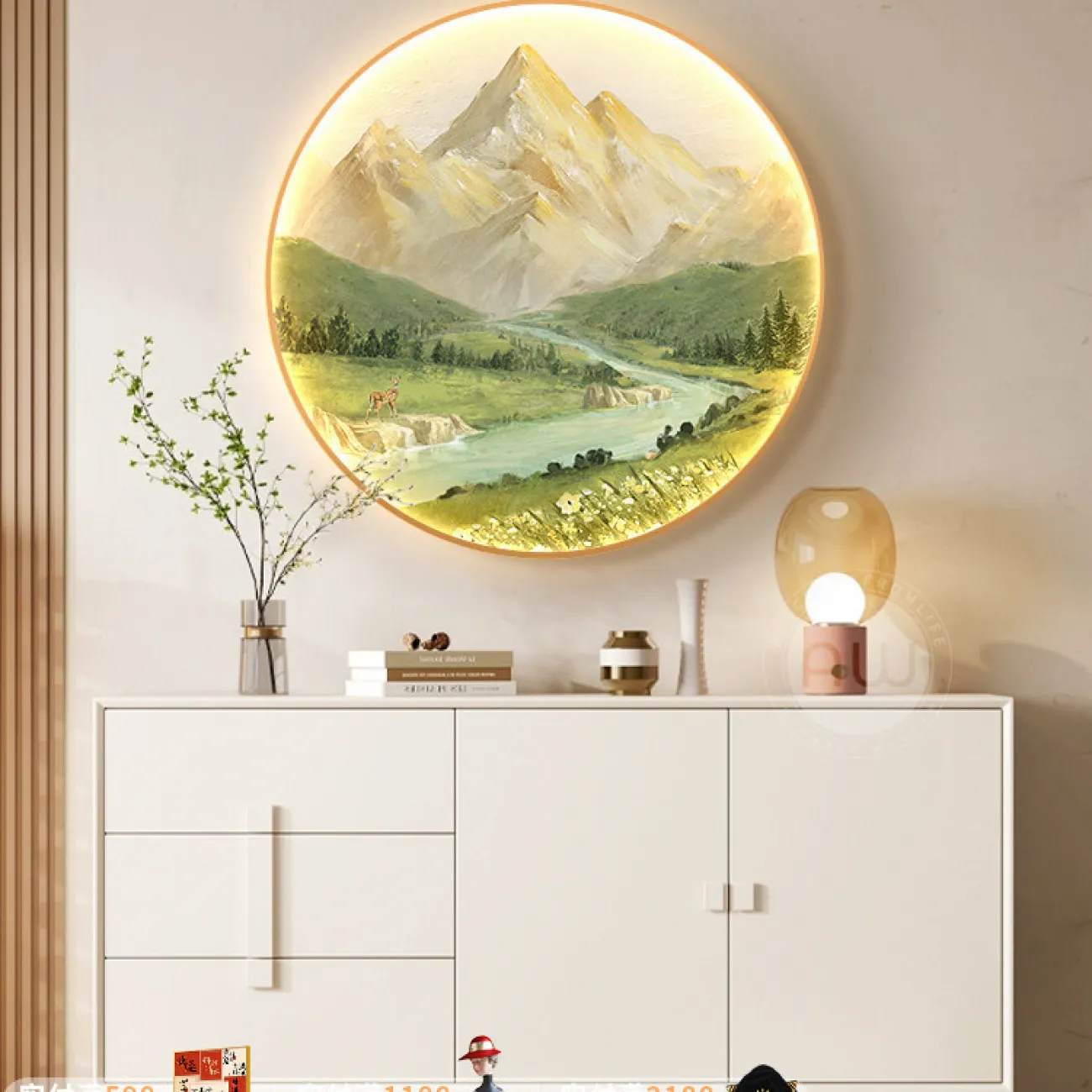Круглая подвесная картина с подсветкой AW 37466-29