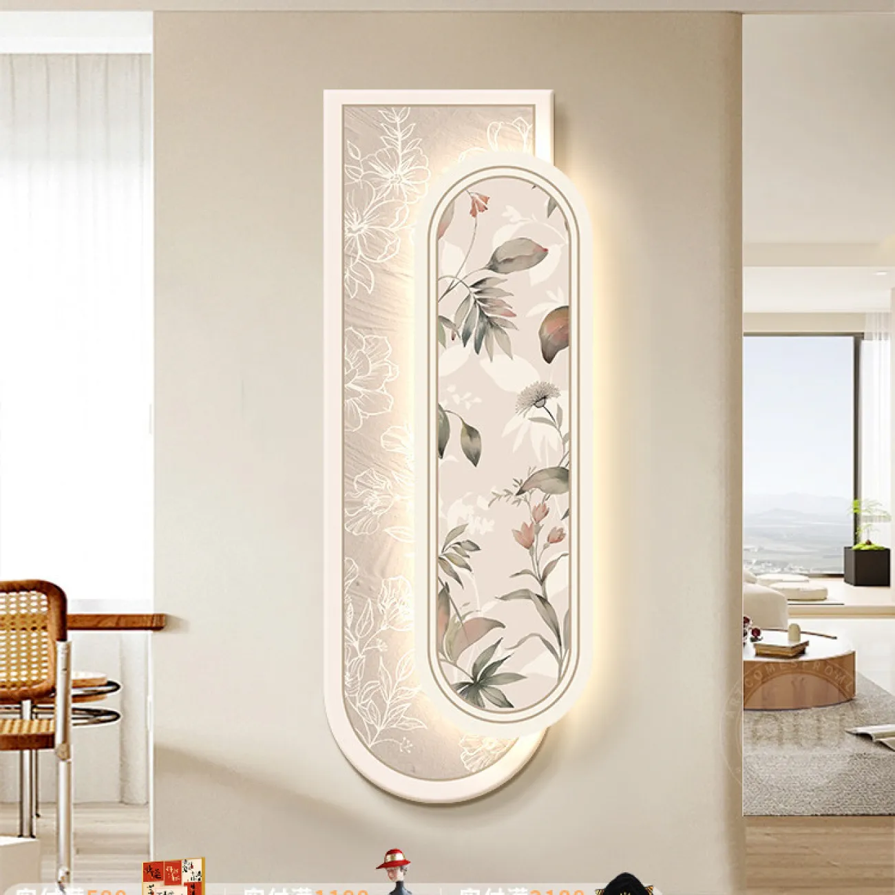 Настенный декор с подсветкой AW 37468-29 Настенный декор с подсветкой AW 37468-29