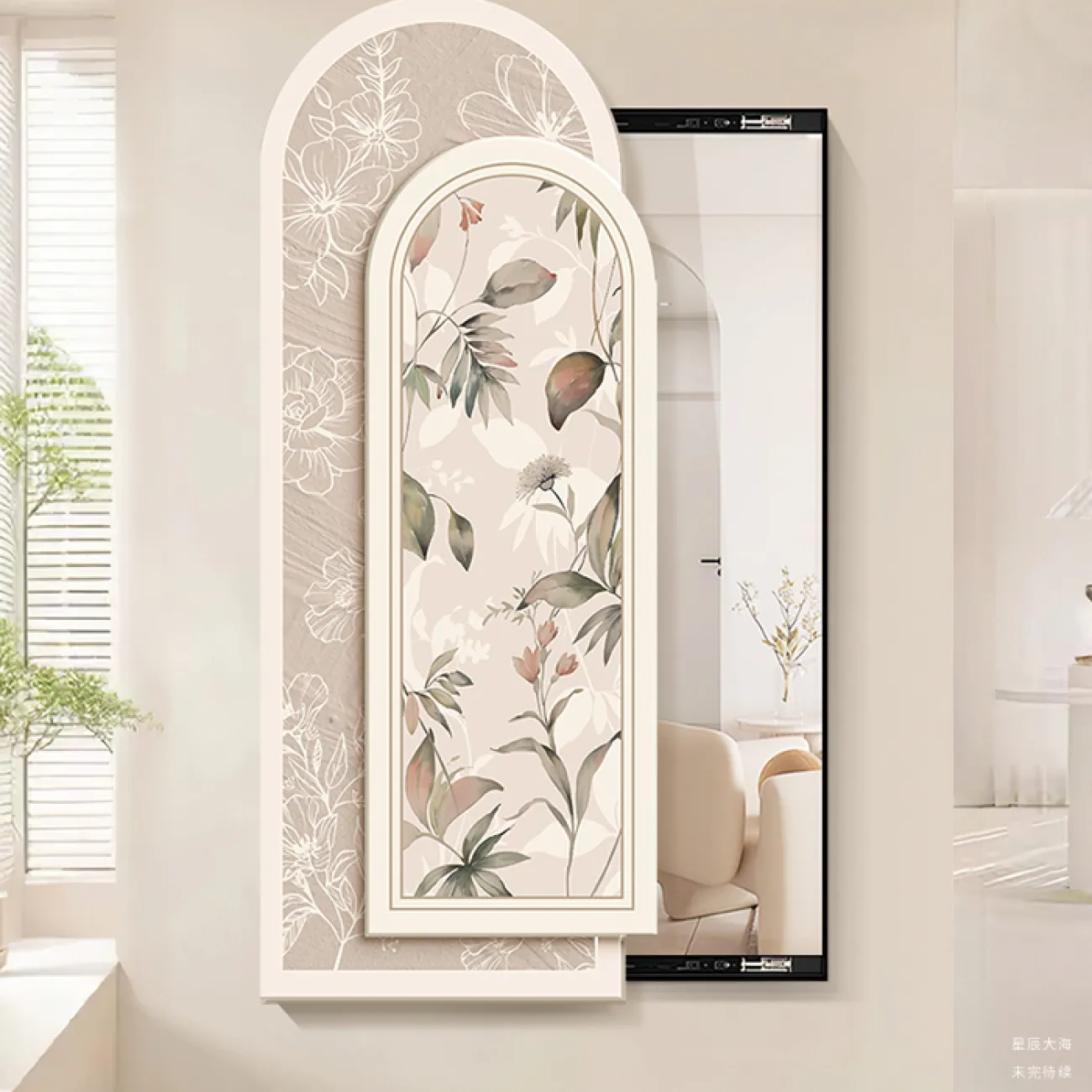 Раздвижное зеркало декоративная живопись AW 37469-29 Раздвижное зеркало декоративная живопись AW 37469-29